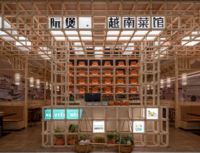 阮煲餐廳設(shè)計金牛凱德店